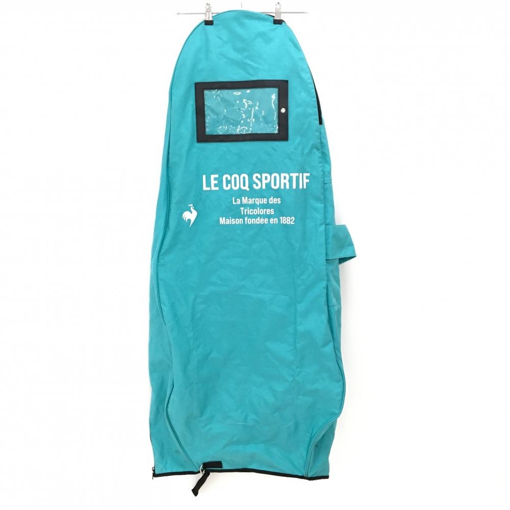 ルコック トラベルカバー ミントグリーン 内ポケット シューズ収納可  ゴルフ le coq sportif