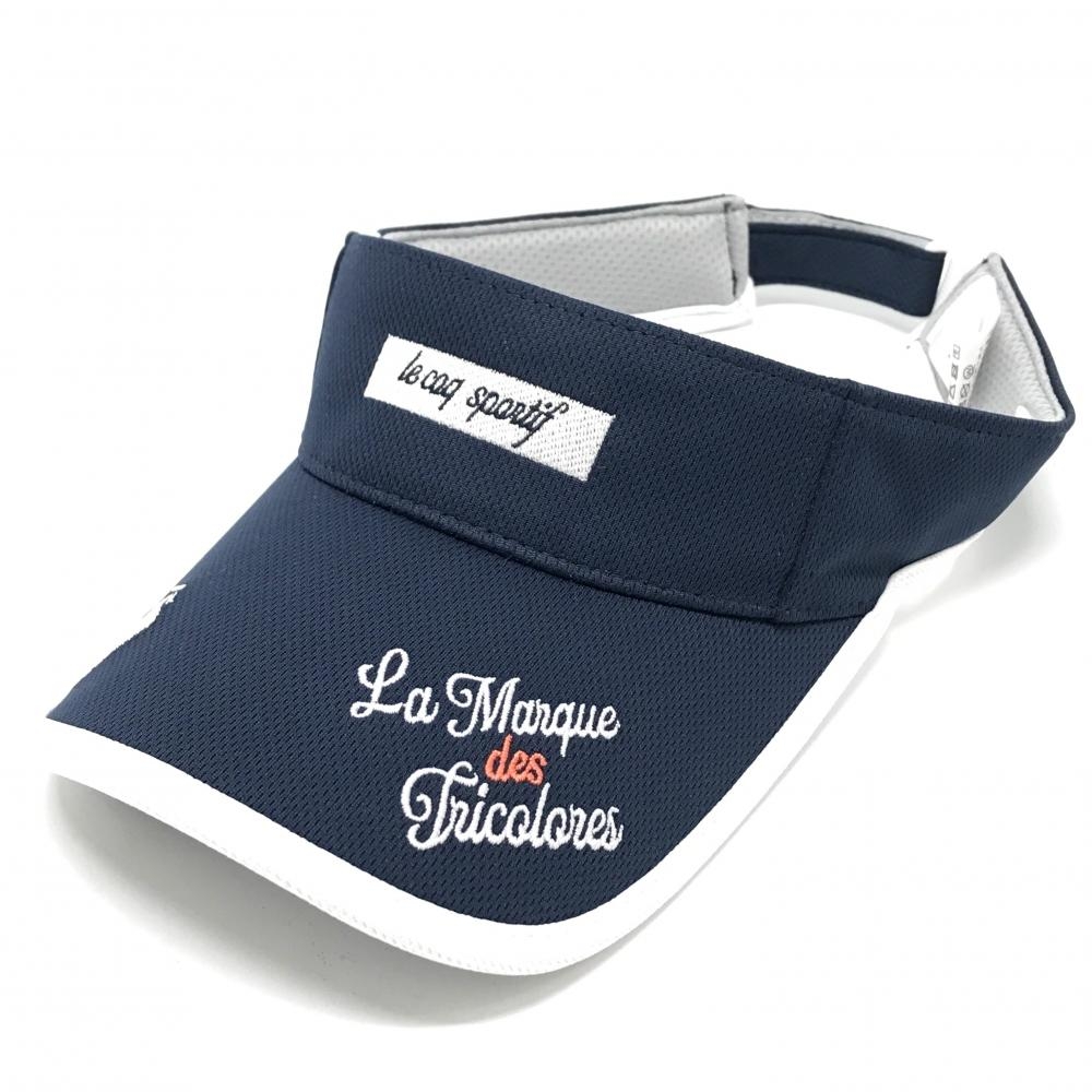 【美品】ルコックゴルフ サンバイザー ネイビー×白 ロゴ刺しゅう F（55-57㎝)   ゴルフウェア le coq sportif