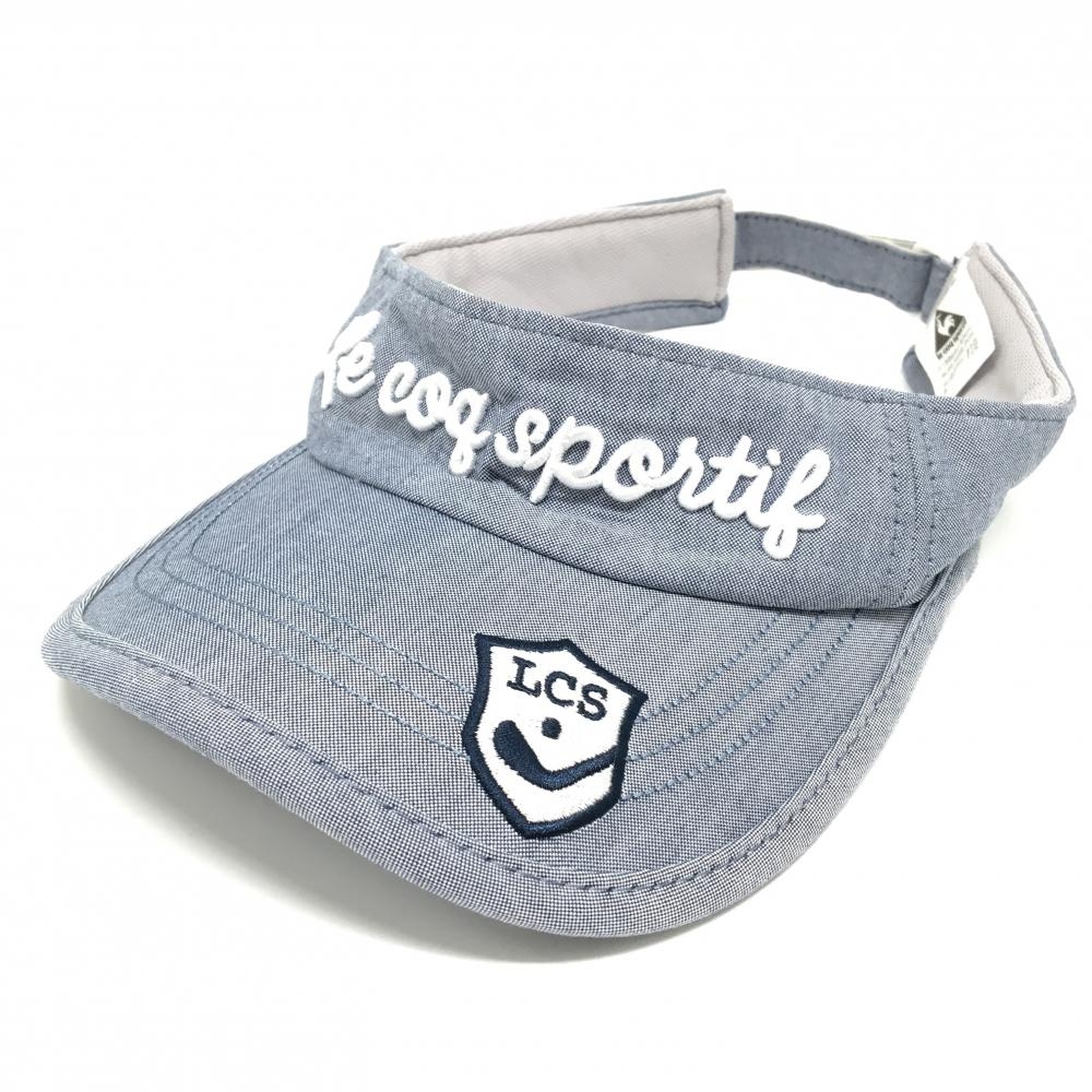 ルコック サンバイザー 杢ネイビー×白 立体ロゴ刺しゅう  F(55-57cm)   ゴルフウェア le coq sportif