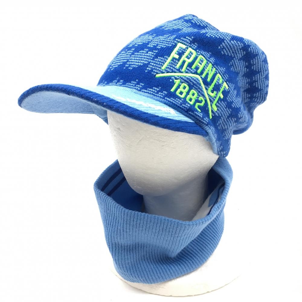 ルコック つば付きニット帽×ネックウォーマー ライトブルー×ブルー 総柄 2AWY F ゴルフウェア le coq sportif