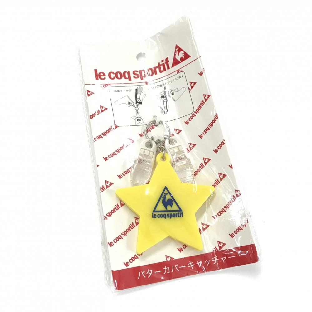 【新品】ルコックゴルフ パターカバーキャッチャー イエロー 星 ゴルフ le coq sportif