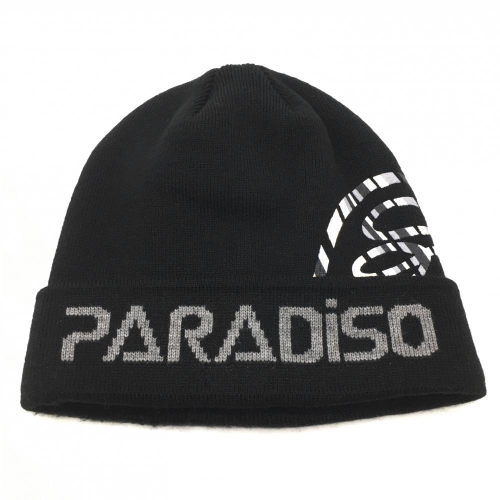 【超美品】パラディーゾ ニット帽 黒×グレー ロゴ フリーサイズ(約56-59cm) ゴルフウェア Paradiso