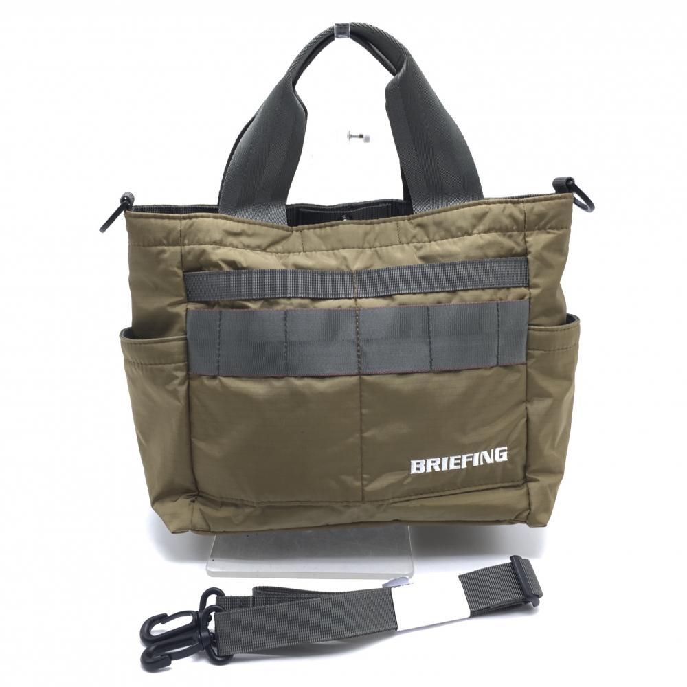 【超美品】ブリーフィング 2WAYカートバッグ カーキ ロゴ刺しゅう ショルダーストラップ付 ゴルフ BRIEFING