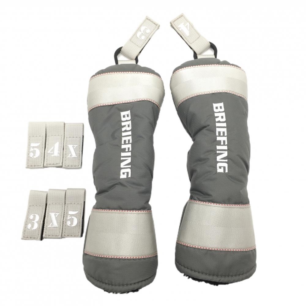 【超美品】ブリーフィング ヘッドカバー2点セット(UT) グレー×ライトグレー ユーティリティ 替え番手付 ゴルフ BRIEFING