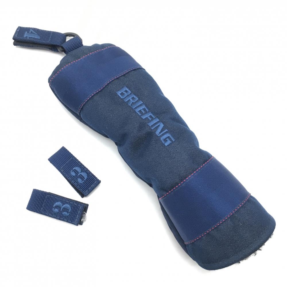 【超美品】ブリーフィング ヘッドカバー(UT) ネイビー ロゴ刺しゅう ユーティリティー 番手付 ゴルフ BRIEFING