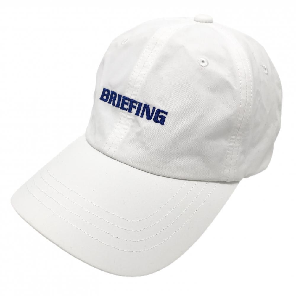 【超美品】ブリーフィング キャップ 白×ブルー ロゴ刺しゅう フリー   ゴルフウェア BRIEFING