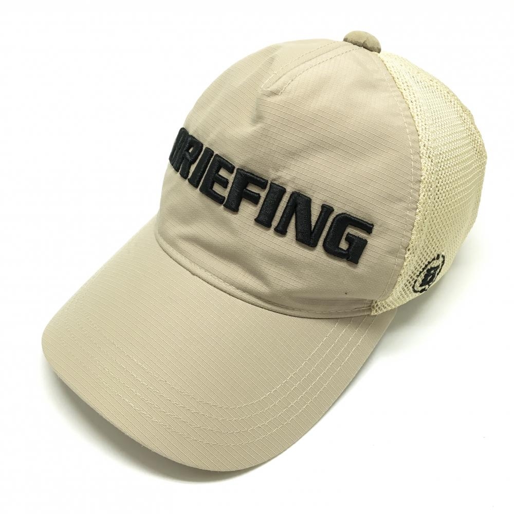 【美品】ブリーフィング メッシュキャップ ベージュ×黒 立体ロゴ ナイロン100％ FREE   ゴルフウェア BRIEFING