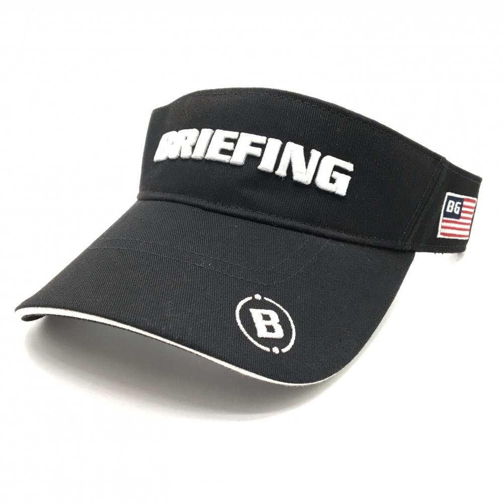 【美品】ブリーフィング サンバイザー 黒×白 立体刺しゅう フリー   ゴルフウェア BRIEFING