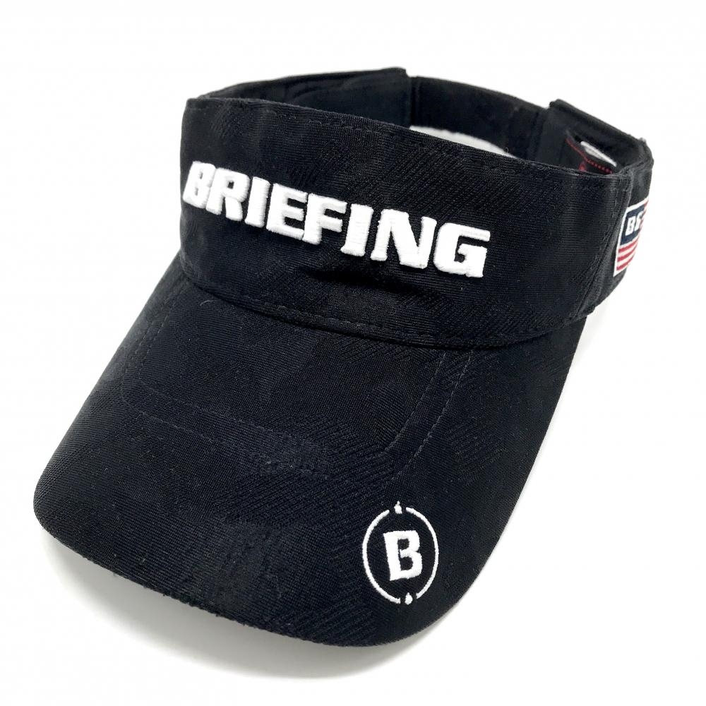 【超美品】ブリーフィング サンバイザー 黒×白 カモフラ調地模様 立体ロゴ  FREE   ゴルフウェア BRIEFING