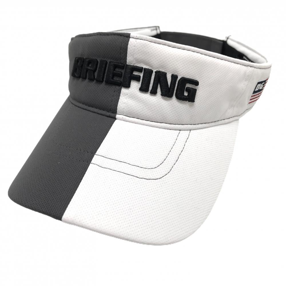 【超美品】ブリーフィング サンバイザー 白×グレー バイカラー 立体ロゴ  FREE   ゴルフウェア BRIEFING