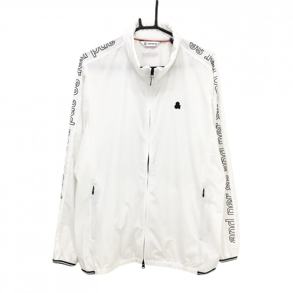 【美品】アンパスィ ジャケット 白×ダークネイビー 袖ロゴ ストレッチ メンズ LL ゴルフウェア and per se