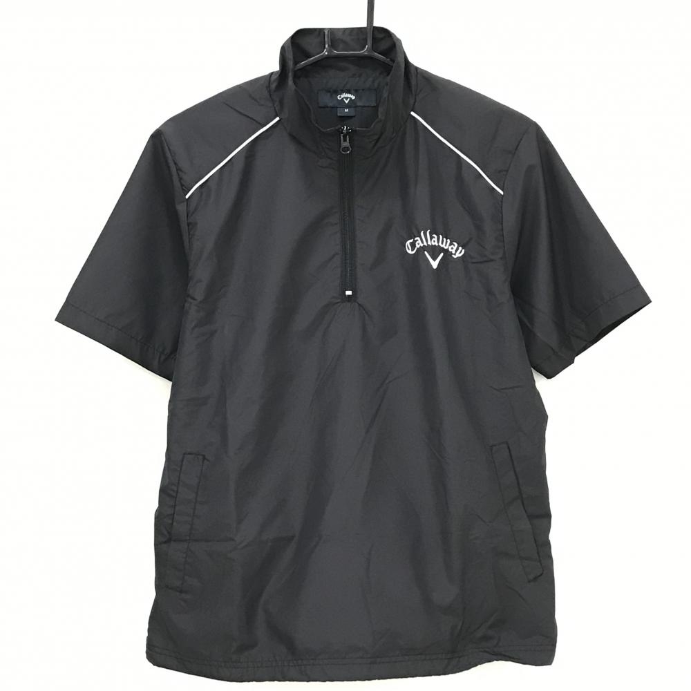 【美品】キャロウェイ 半袖ブルゾン 黒×白 ロゴ刺しゅう 裏地メッシュ 裾ドローコード メンズ M ゴルフウェア Callaway