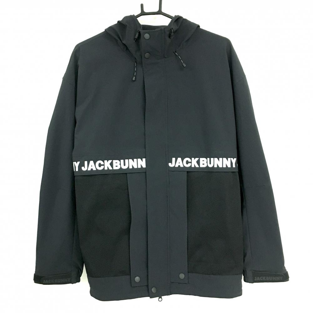 【美品】ジャックバニー ジップパーカー ネイビー×白 裏地メッシュ 裾ドローコード ジャケット  メンズ 4(M) ゴルフウェア Jack Bunny