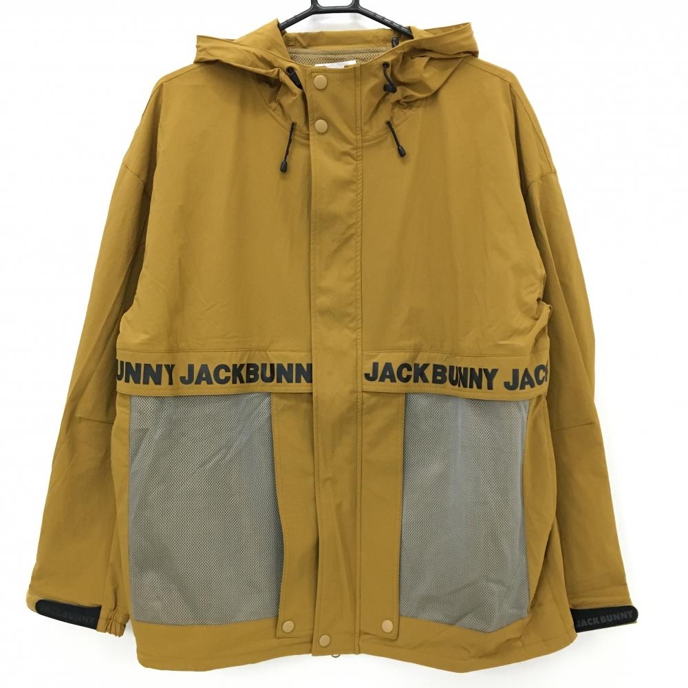 【新品】ジャックバニー ジップパーカー ブラウン×グレー 一部メッシュ地 ブルゾン  メンズ 5(L) ゴルフウェア Jack Bunny