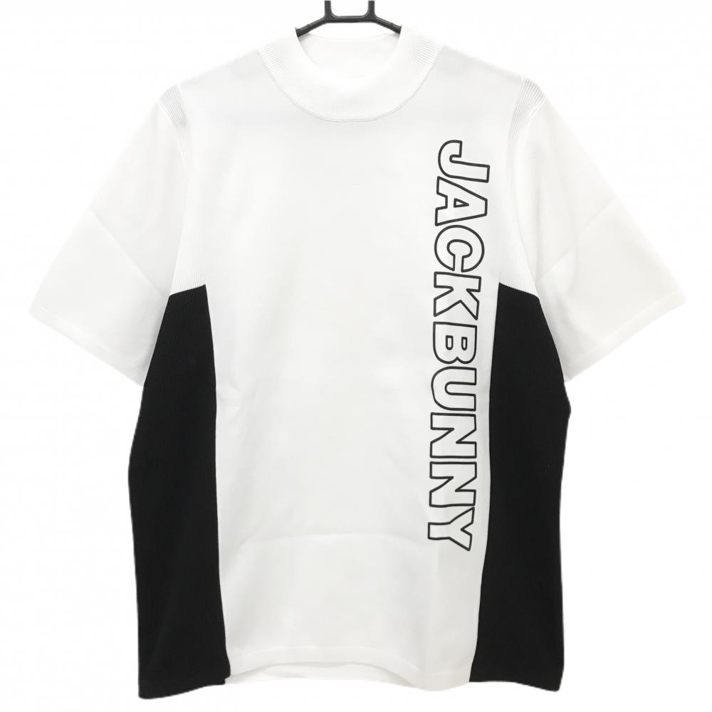 【超美品】ジャックバニー 半袖ハイネックセーター 白×黒 ロゴプリント バイカラー ニット  メンズ 6(XL) ゴルフウェア Jack Bunny