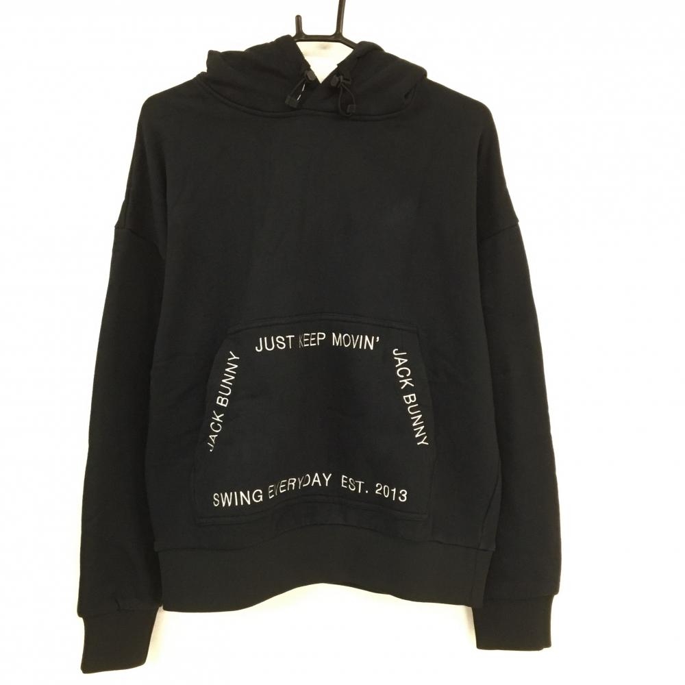 【美品】ジャックバニー パーカー 黒×白 裏起毛 フードドローコード トレーナー メンズ 4(M) ゴルフウェア Jack Bunny