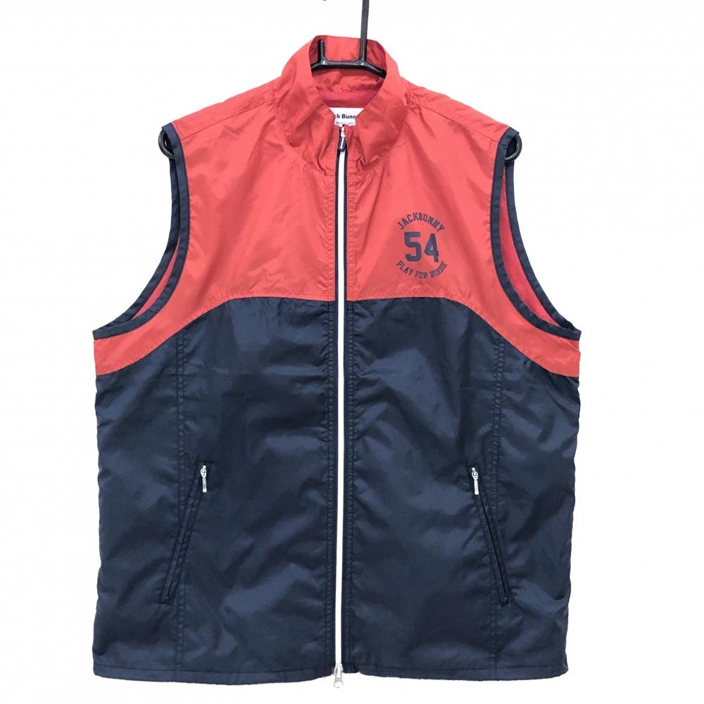 【超美品】ジャックバニー アウターベスト レッド×ネイビー 裏地メッシュ ドローコード  メンズ 6(XL) ゴルフウェア Jack Bunny