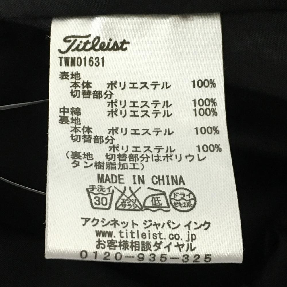 TITLEIST タイトリスト 切替中綿ジャケット ブルー ヘリンボーン柄