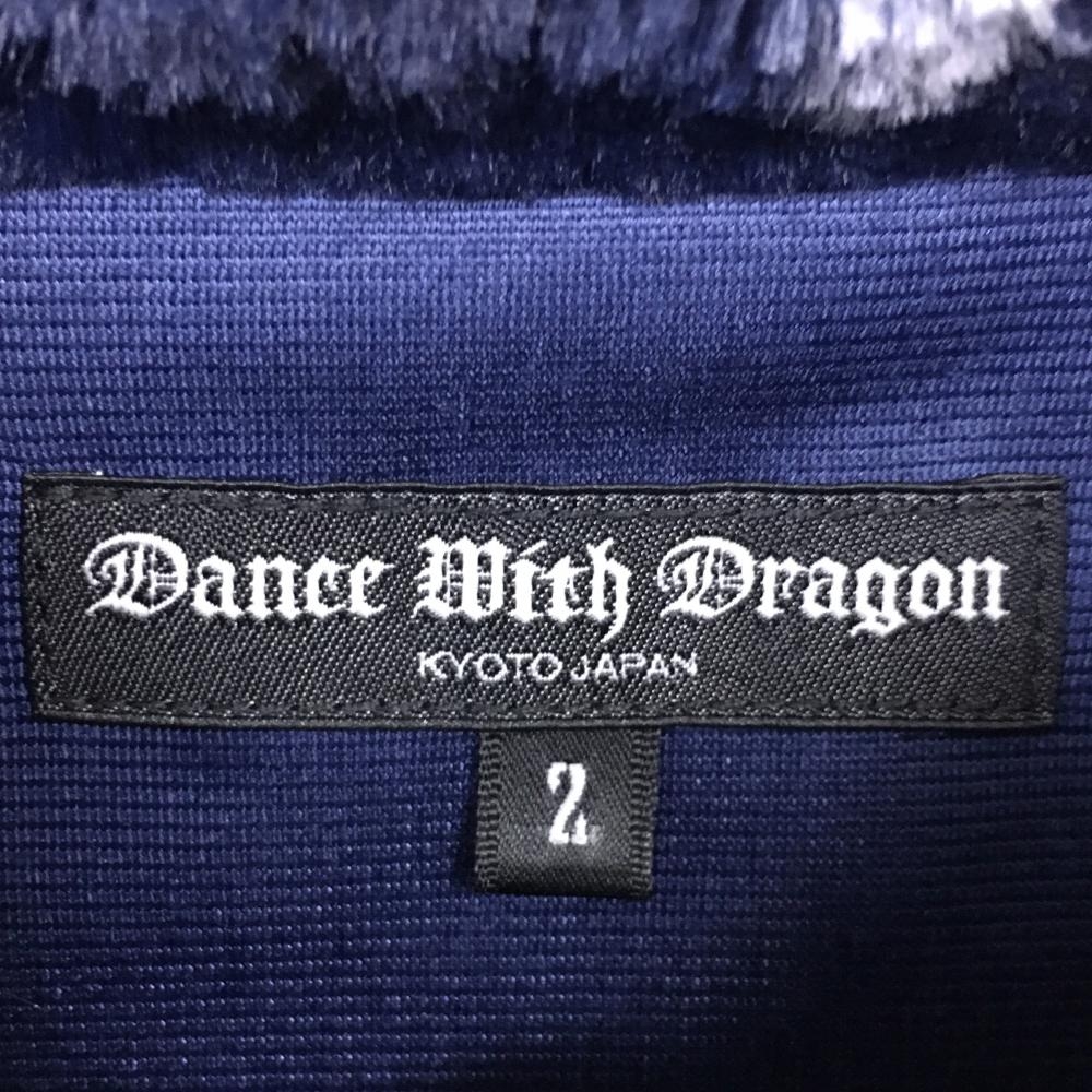 超美品】Dance With Dragon ダンスウィズドラゴン 中綿切替ベスト