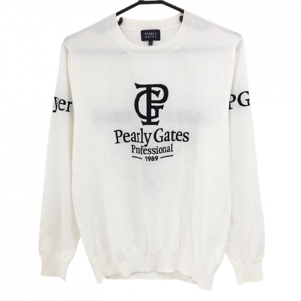 【超美品】パーリーゲイツ セーター 白 ロゴネイビー ストレッチ ニット  メンズ 4(M) ゴルフウェア 2024年モデル PEARLY GATES