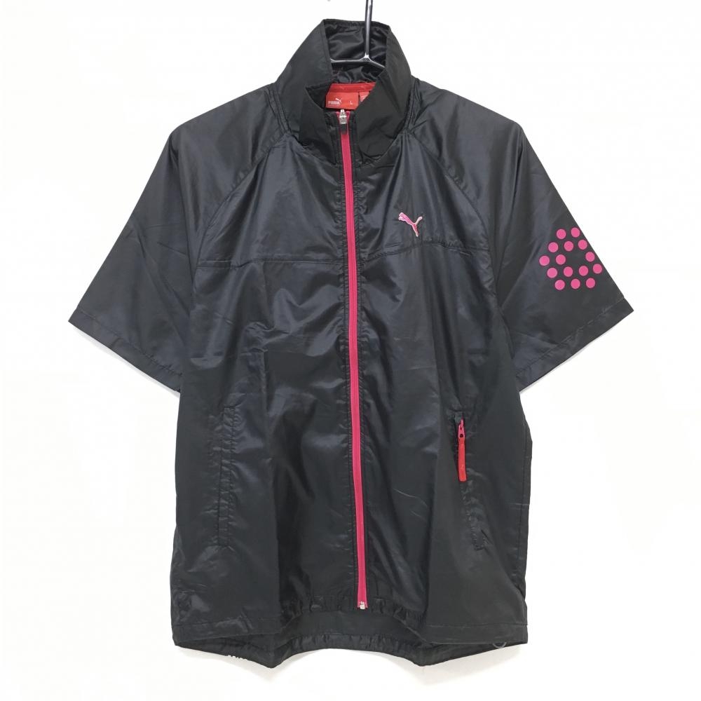 【美品】プーマ 半袖ジャケット 黒×ピンク 薄手  メンズ L ゴルフウェア PUMA