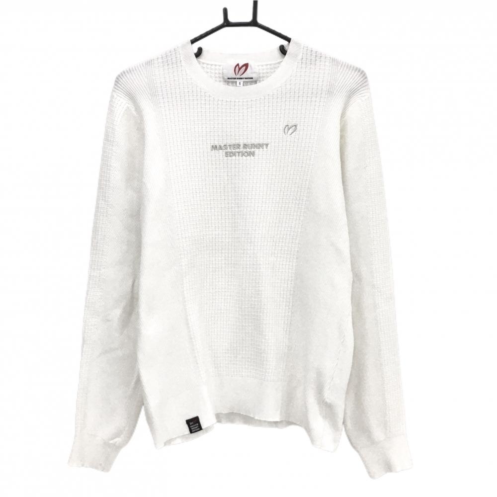 【美品】マスターバニー セーター 白 胸ロゴ刺しゅう ニット メンズ 5(L) ゴルフウェア MASTER BUNNY EDITION