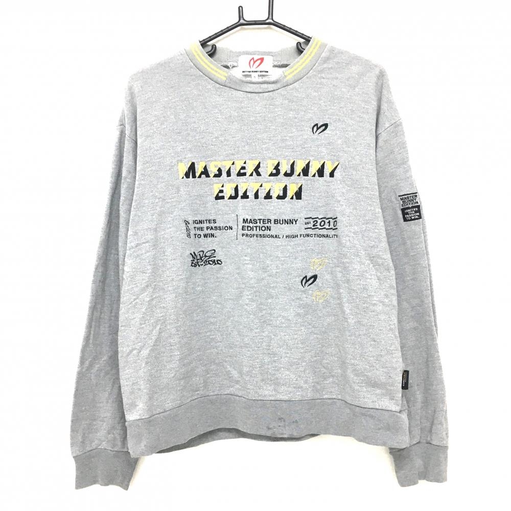 【美品】マスターバニー トレーナー グレー×イエロー フロント刺しゅう メンズ 5(L) ゴルフウェア 2024年モデル MASTER BUNNY EDITION