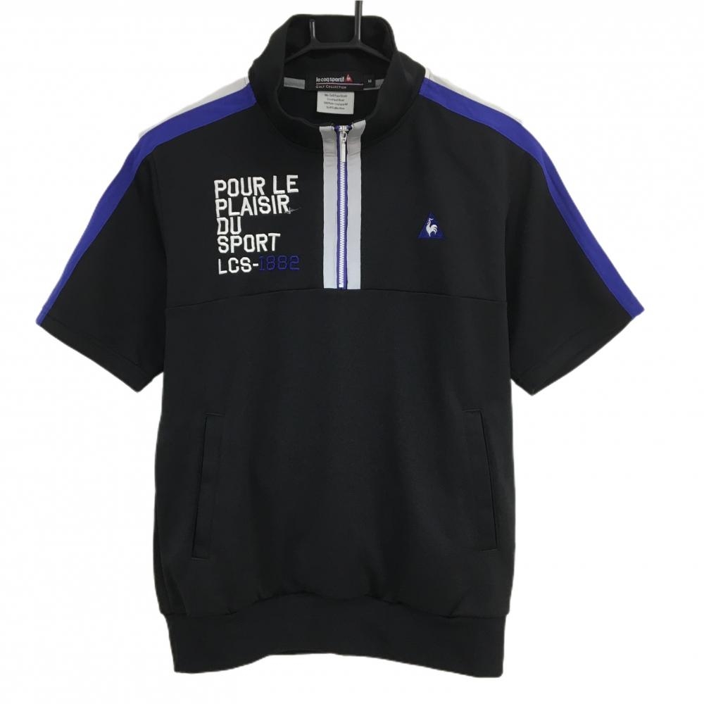 ルコックゴルフ 半袖ブルゾン 黒×白×ブルー ハーフジップ 肩ライン  メンズ M ゴルフウェア le coq sportif