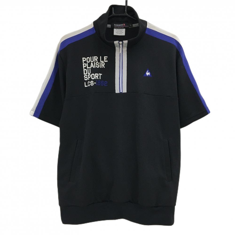 【超美品】ルコックゴルフ 半袖ハイネックブルゾン 黒×ブルーパープル系 袖ライン ハーフジップ メンズ LL ゴルフウェア le coq sportif
