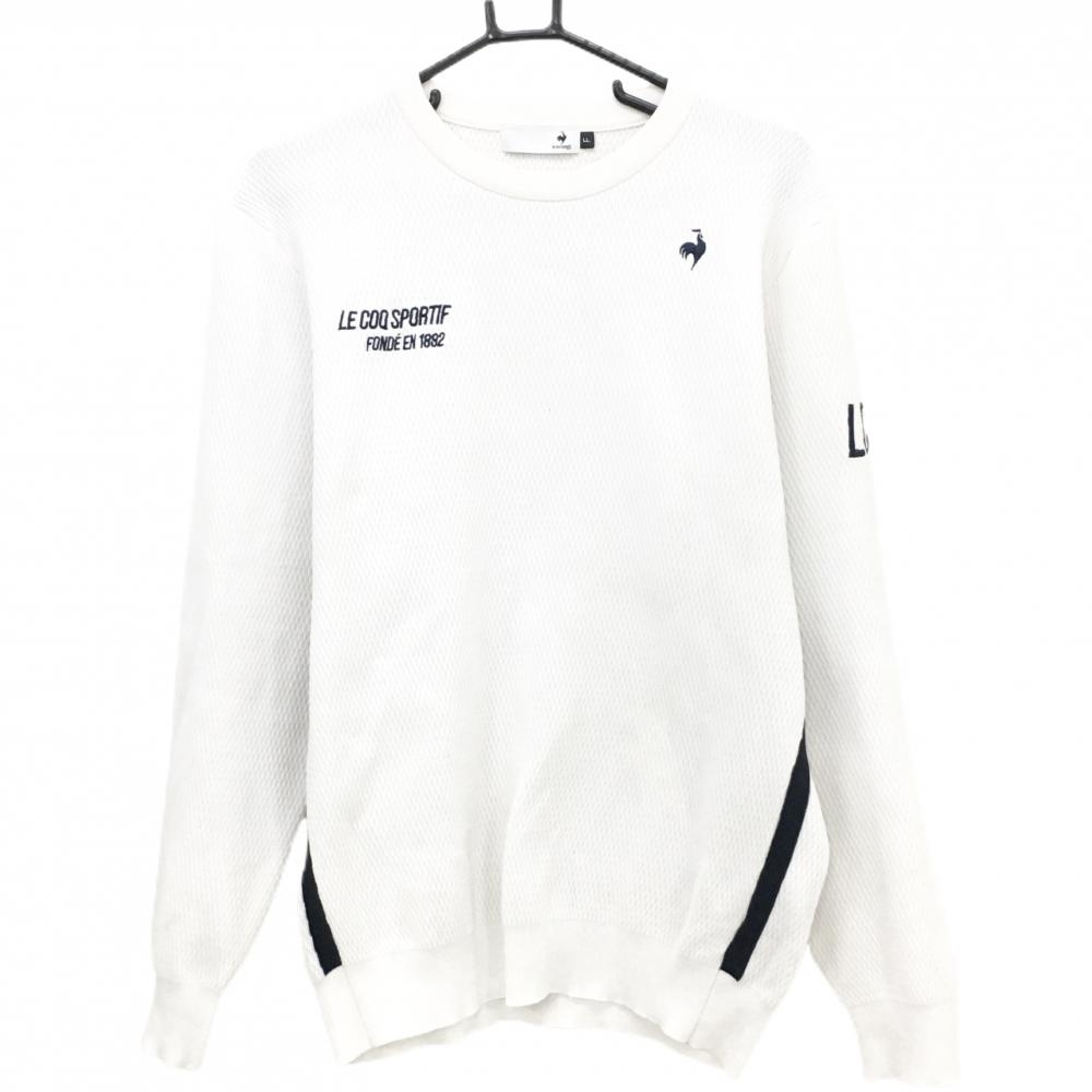 【美品】ルコックゴルフ セーター 白×ネイビー 凹凸 サイドライン ニット  メンズ LL ゴルフウェア le coq sportif