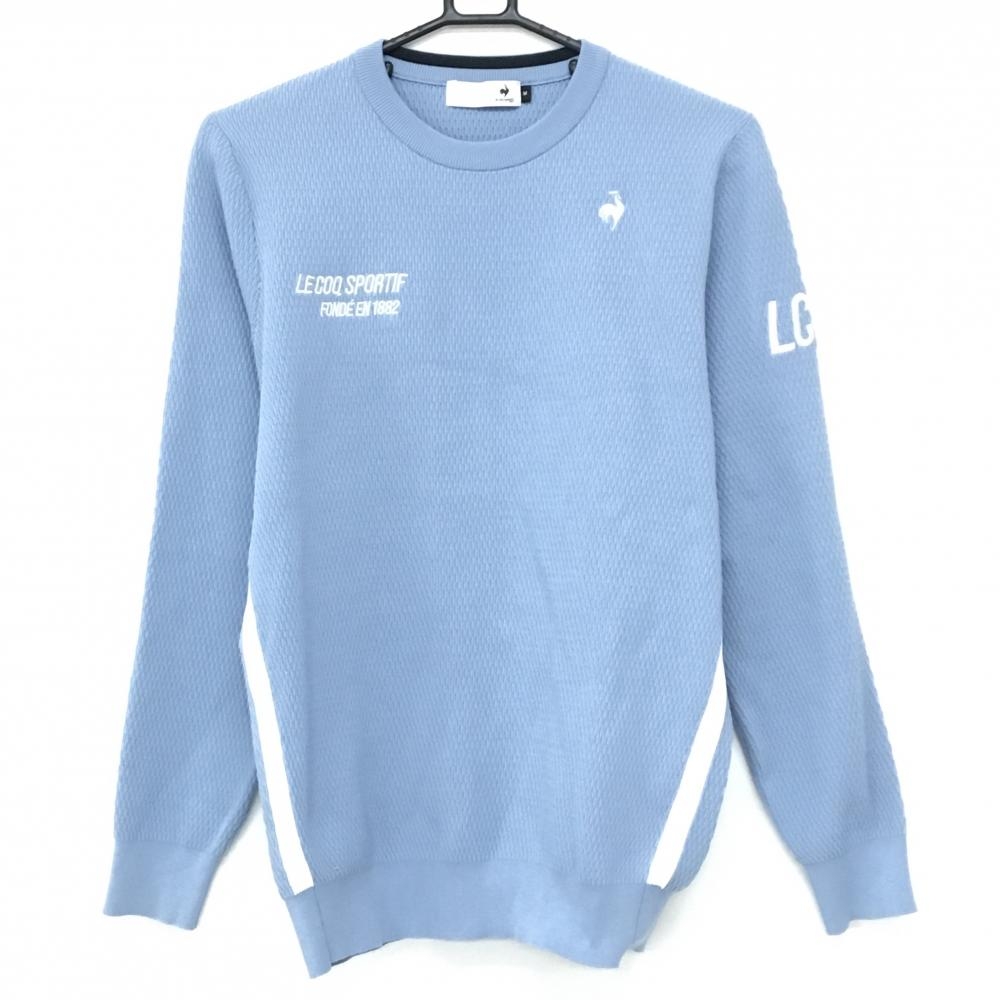 【超美品】ルコックゴルフ セーター ライトブルー×白 ニット 凹凸編み メンズ M ゴルフウェア le coq sportif