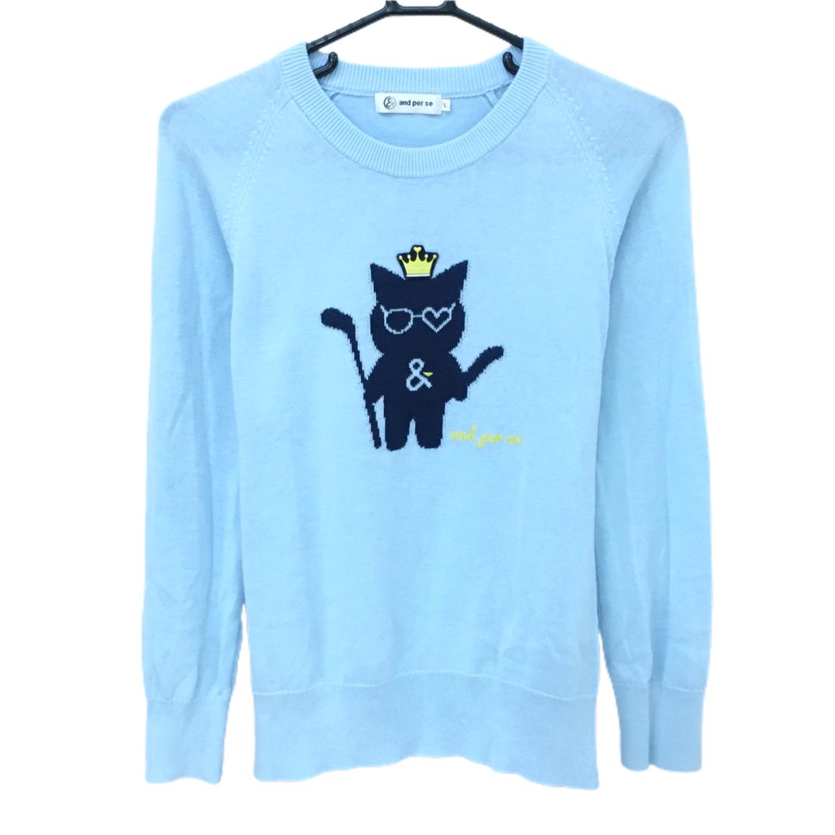 アンパスィ セーター ライトブルー×ネイビー ネコ コットン混 ニット レディース L ゴルフウェア and per se