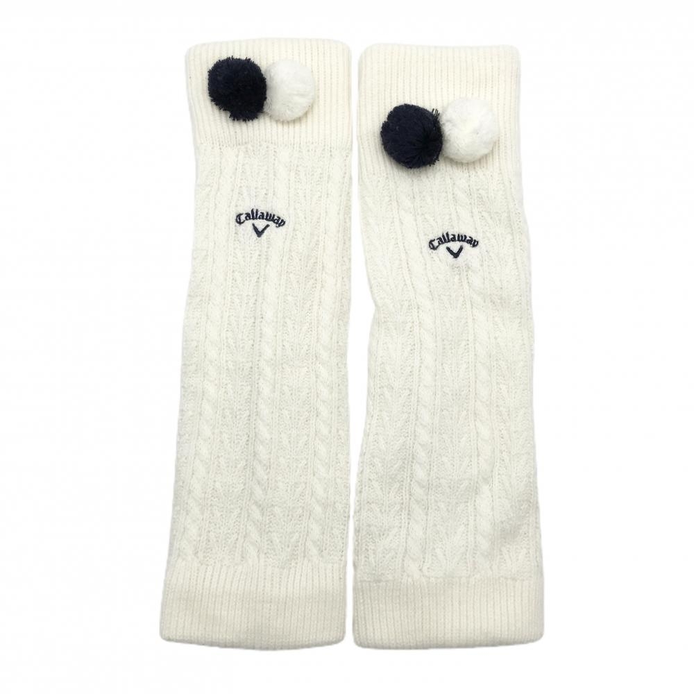 【超美品】キャロウェイ ニットレッグウォーマー 白×ネイビー ボンボン付 裏起毛 レディース  ゴルフウェア Callaway