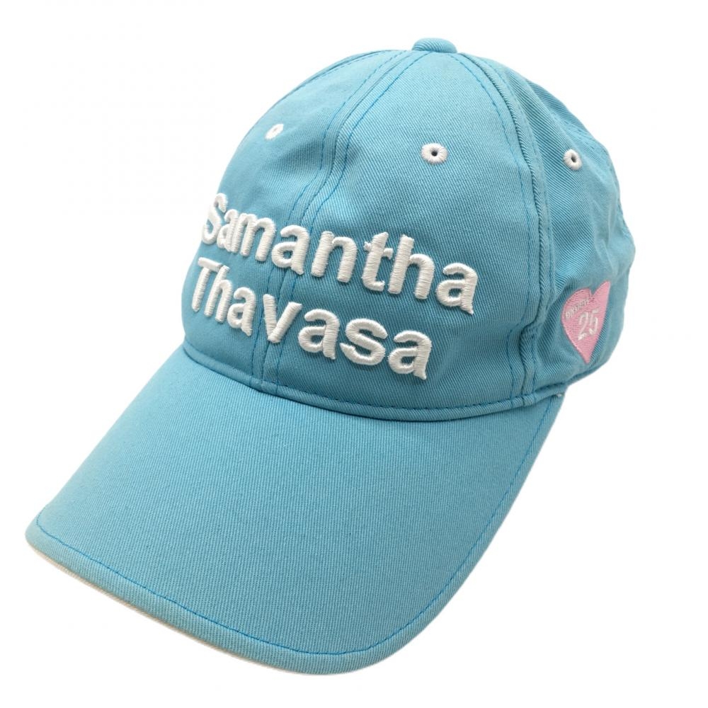 【美品】サマンサタバサ UNDER25 キャップ ライトブルー×白 ハート刺しゅう  レディース F ゴルフウェア Samantha Thavasa