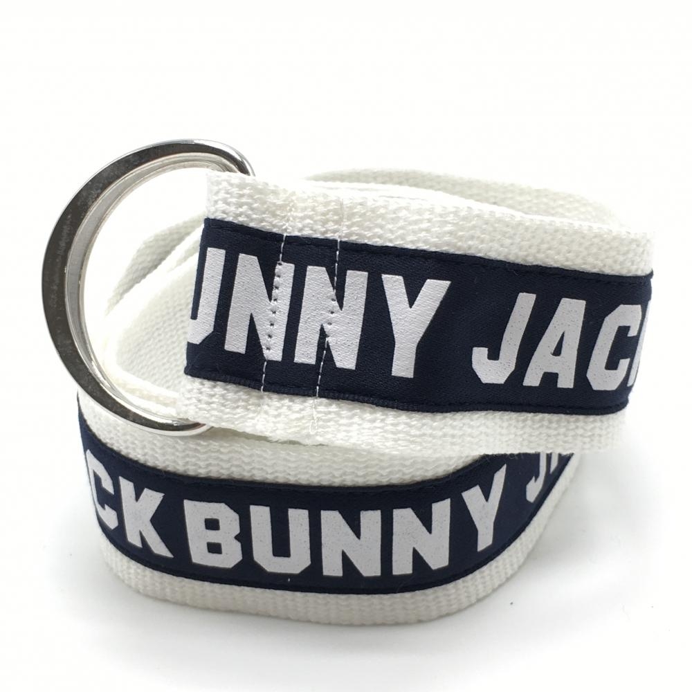 【未使用品】ジャックバニー リングベルト 白×ネイビー ロゴ総柄 レディース  ゴルフウェア Jack Bunny