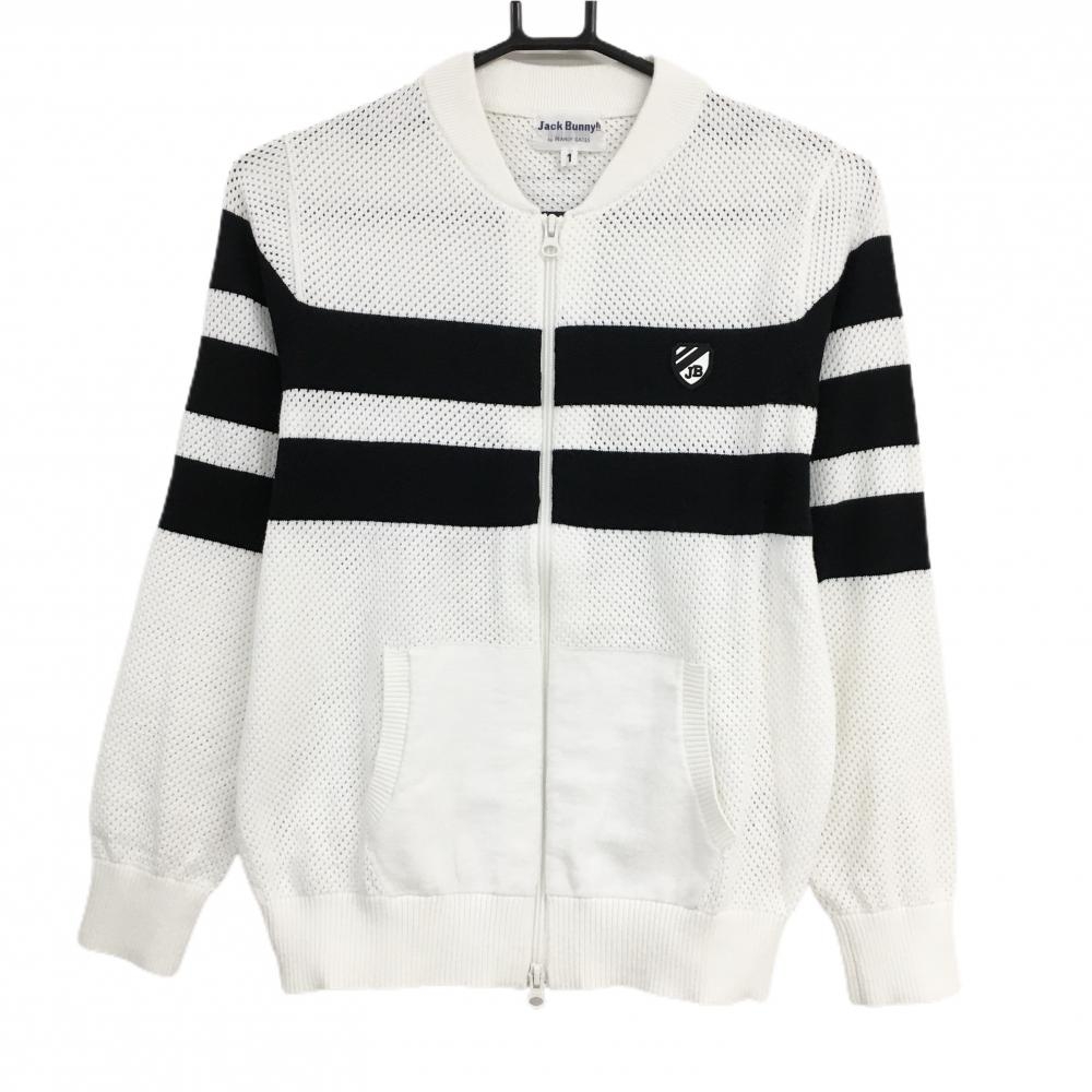 【美品】ジャックバニー ニットジャケット 白×黒 メッシュ調 胸ロゴ  レディース 1(M) ゴルフウェア Jack Bunny