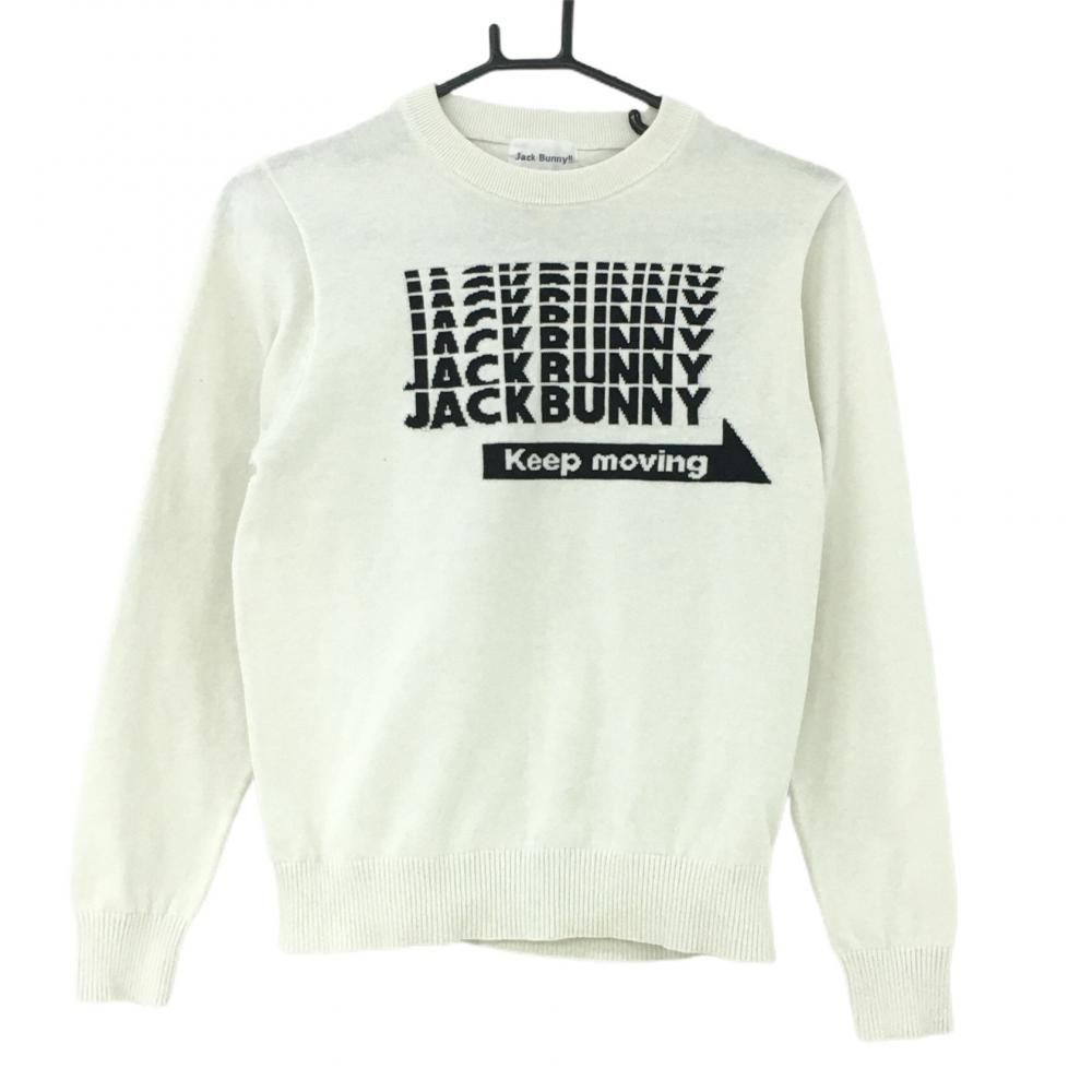 【美品】ジャックバニー セーター 白×黒 フロントロゴ ニット レディース 0(S) ゴルフウェア 2023年モデル Jack Bunny