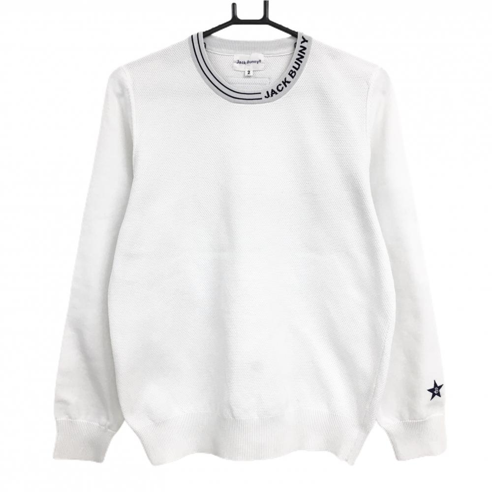 【美品】ジャックバニー セーター 白×黒 ネックロゴ ニット  レディース 2(L) ゴルフウェア Jack Bunny