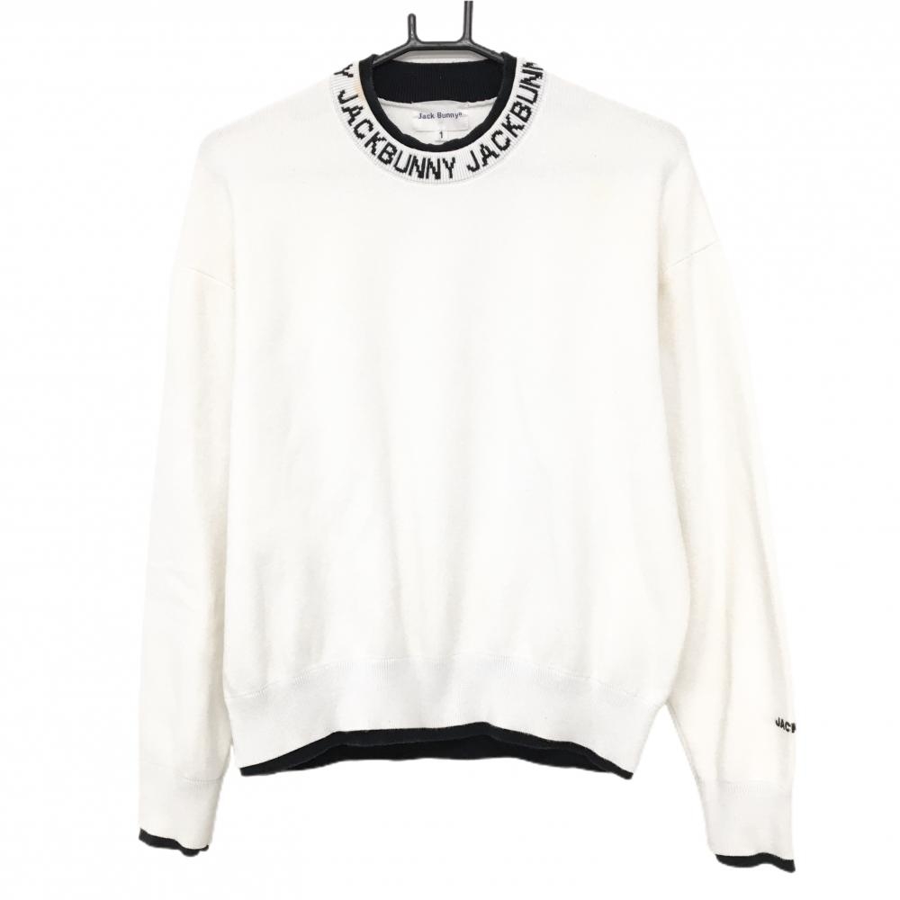 ジャックバニー セーター 白系×ネイビー ネック英字ロゴ ニット  レディース 1(M) ゴルフウェア Jack Bunny