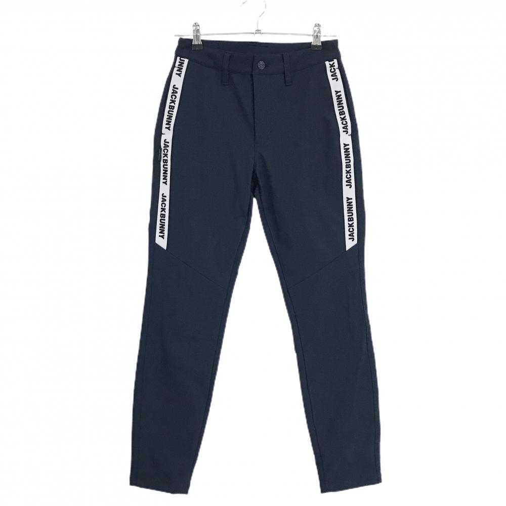 【超美品】ジャックバニー パンツ ネイビー 裏起毛 ストレッチ サイドロゴ レディース 1(M) ゴルフウェア 2023年モデル Jack Bunny