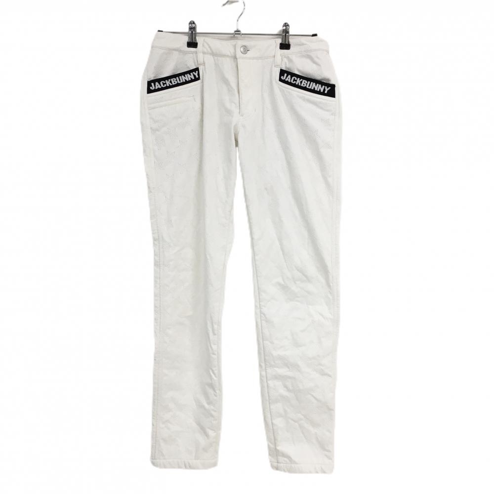 【美品】ジャックバニー パンツ 白 星総柄織生地 キルティング風 裏微起毛  レディース  ゴルフウェア Jack Bunny