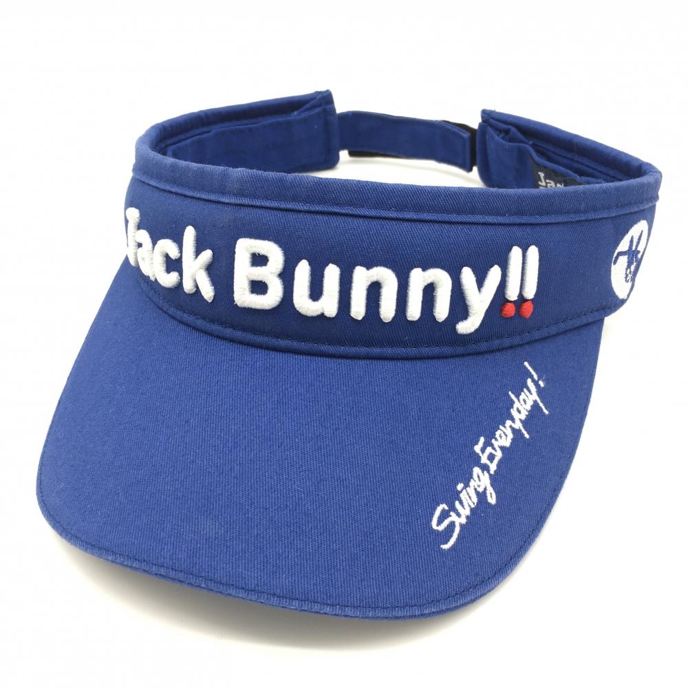 Jack Bunny ジャックバニー サンバイザー ブルー×白 コットン100％ ロゴ刺しゅう レディース FR ゴルフウェア