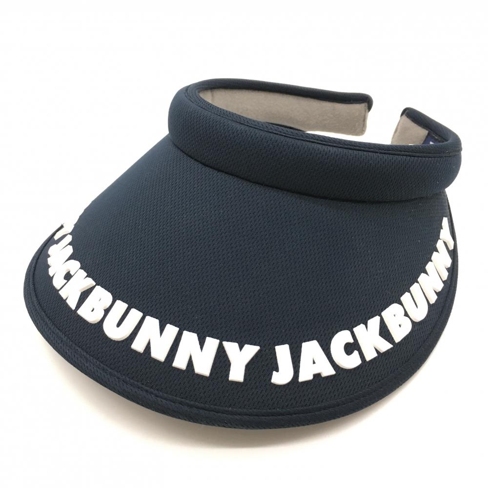 【超美品】ジャックバニー サンバイザー ネイビー×白 つば立体ロゴ レディース FR ゴルフウェア Jack Bunny