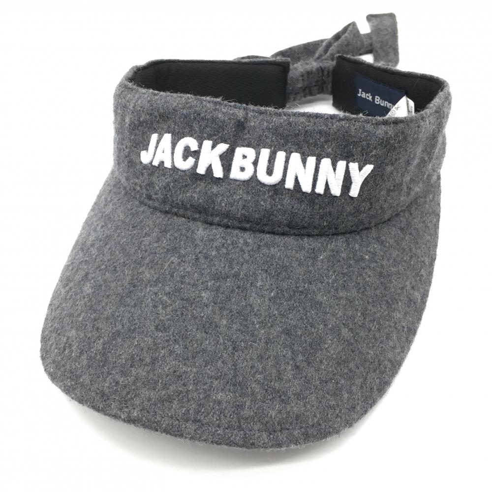 【新品】ジャックバニー サンバイザー グレー×白 ロゴ刺しゅう ウール混 リボン  レディース FR ゴルフウェア Jack Bunny