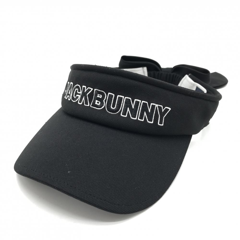 ジャックバニー サンバイザー 黒×白 リボン ロゴ刺しゅう レディース  ゴルフウェア Jack Bunny