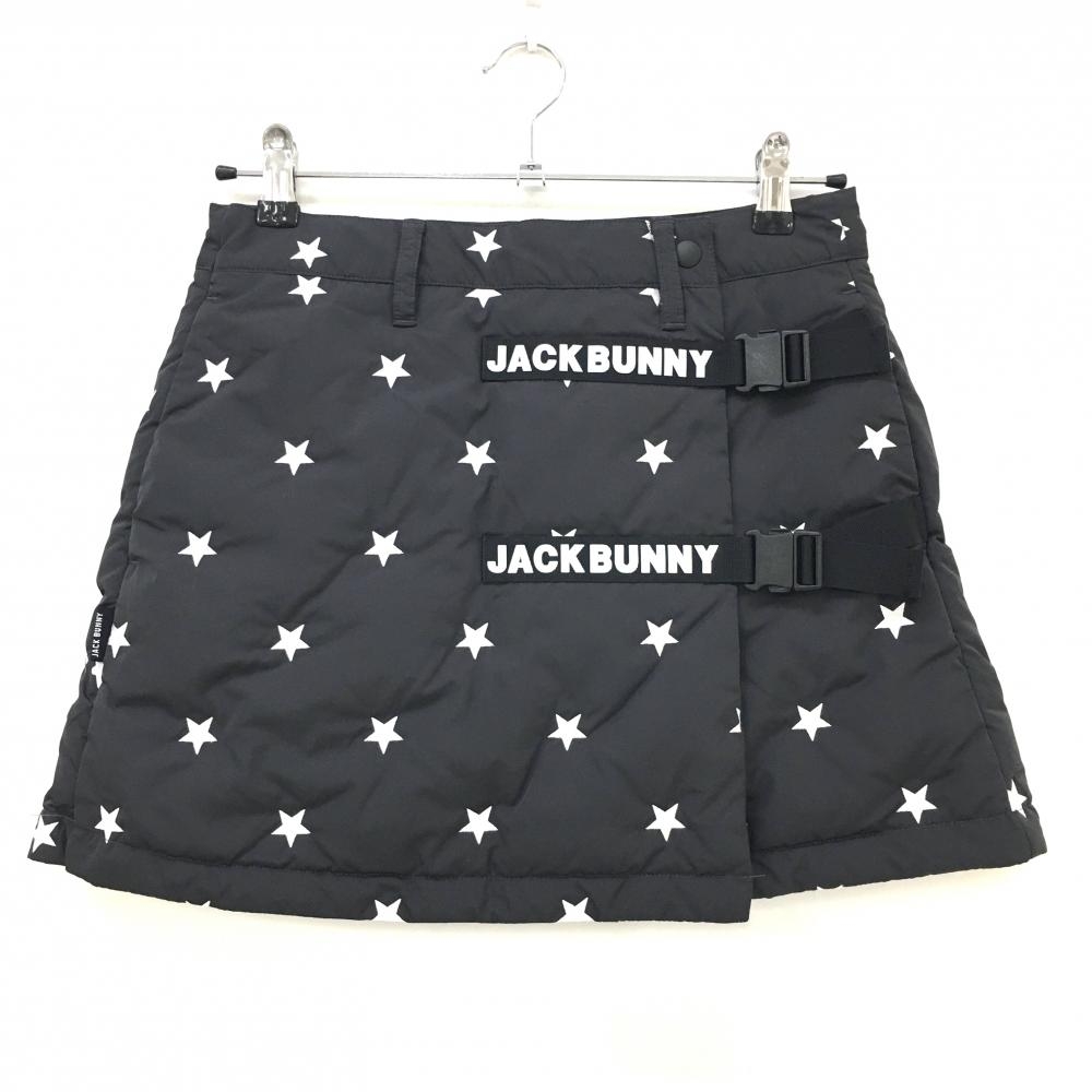 【超美品】ジャックバニー ダウンスカート 黒×白 星柄  レディース 0(S) ゴルフウェア Jack Bunny