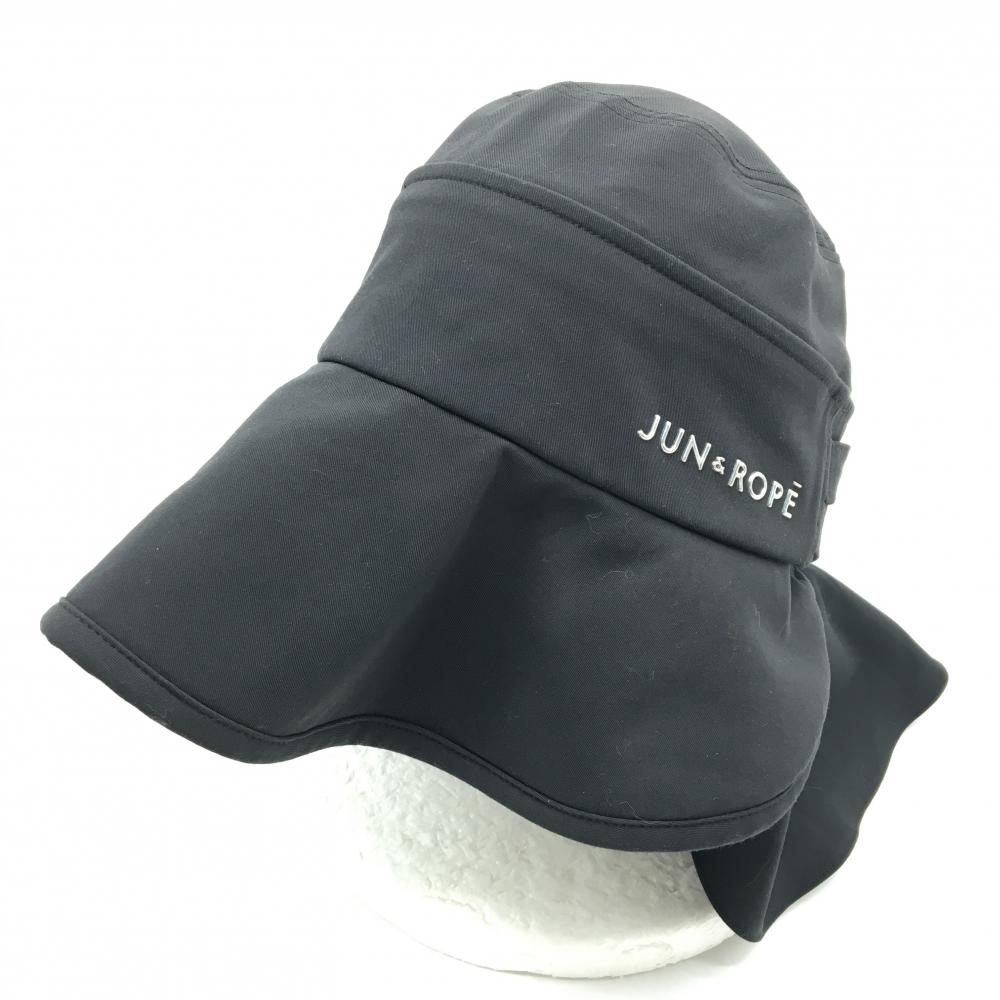 ジュンアンドロペ 3WAYつば広キャップ 黒 サンバイザー ネックガード着脱可 レディース  ゴルフウェア JUN＆ROPE