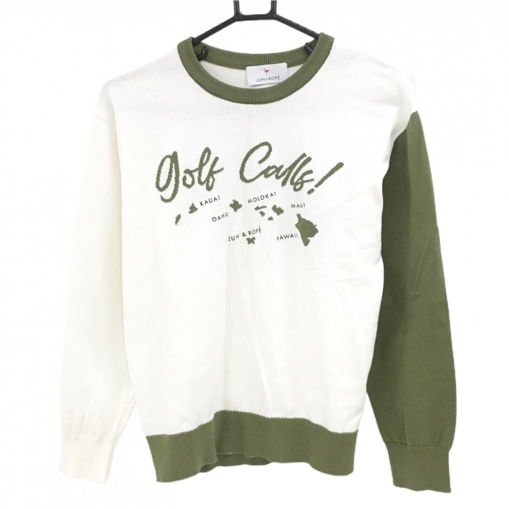 【美品】ジュンアンドロペ セーター 白×カーキ バイカラー コットン混 ニット  レディース L ゴルフウェア JUN＆ROPE