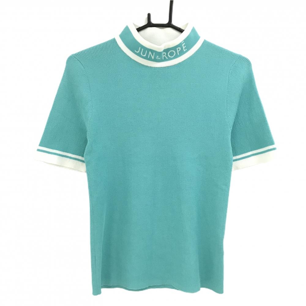【美品】ジュンアンドロペ 半袖ハイネックセーター ブルーグリーン×白 ネックロゴ コットン混 レディース L ゴルフウェア JUN＆ROPE