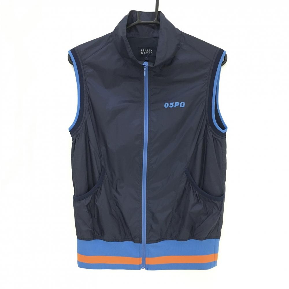 【超美品】パーリーゲイツ ナイロンベスト ネイビー×ライトブルー ロゴ メッシュ裏地  レディース 1(M) ゴルフウェア PEARLY GATES